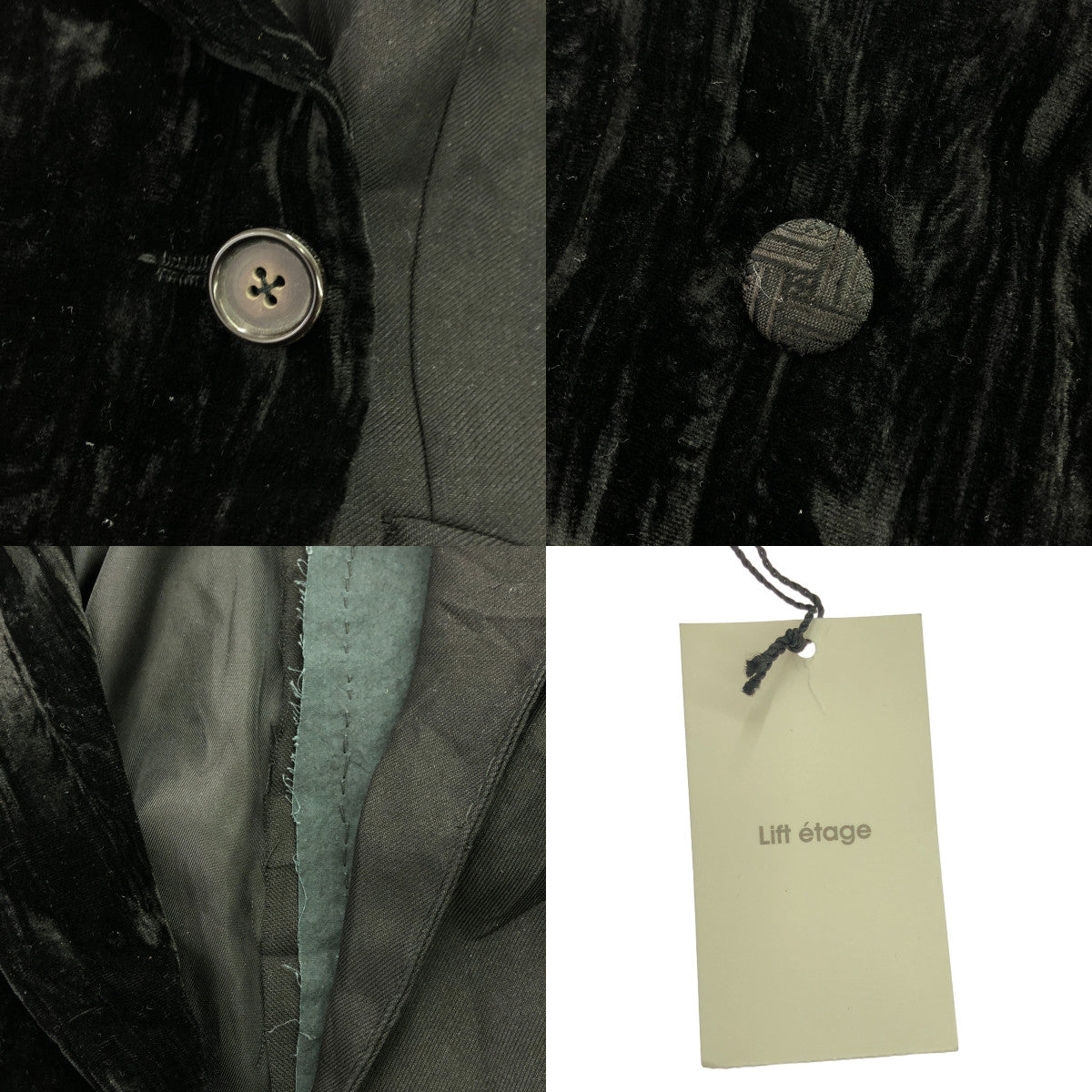 【美品】  ARCHIVIO J.M.Ribot / アルキビオジェイエムリボット | double jacket / 異素材 切替 ベロア ダブルブレストジャケット | S | black | メンズ