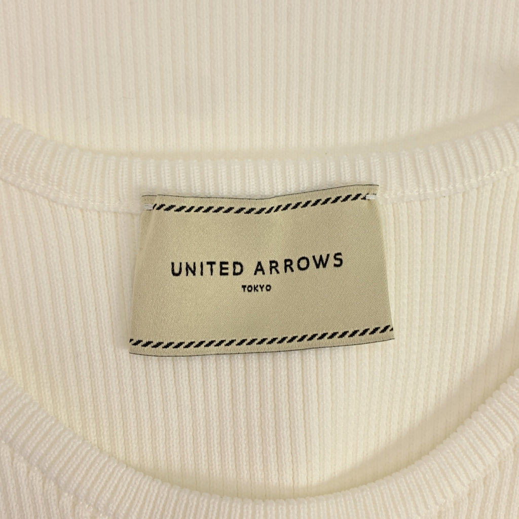 【미품】 UNITED ARROWS / 유나이티드 아로즈 | P 페플람 니트 리브 풀오버 | F | 화이트 | 여성