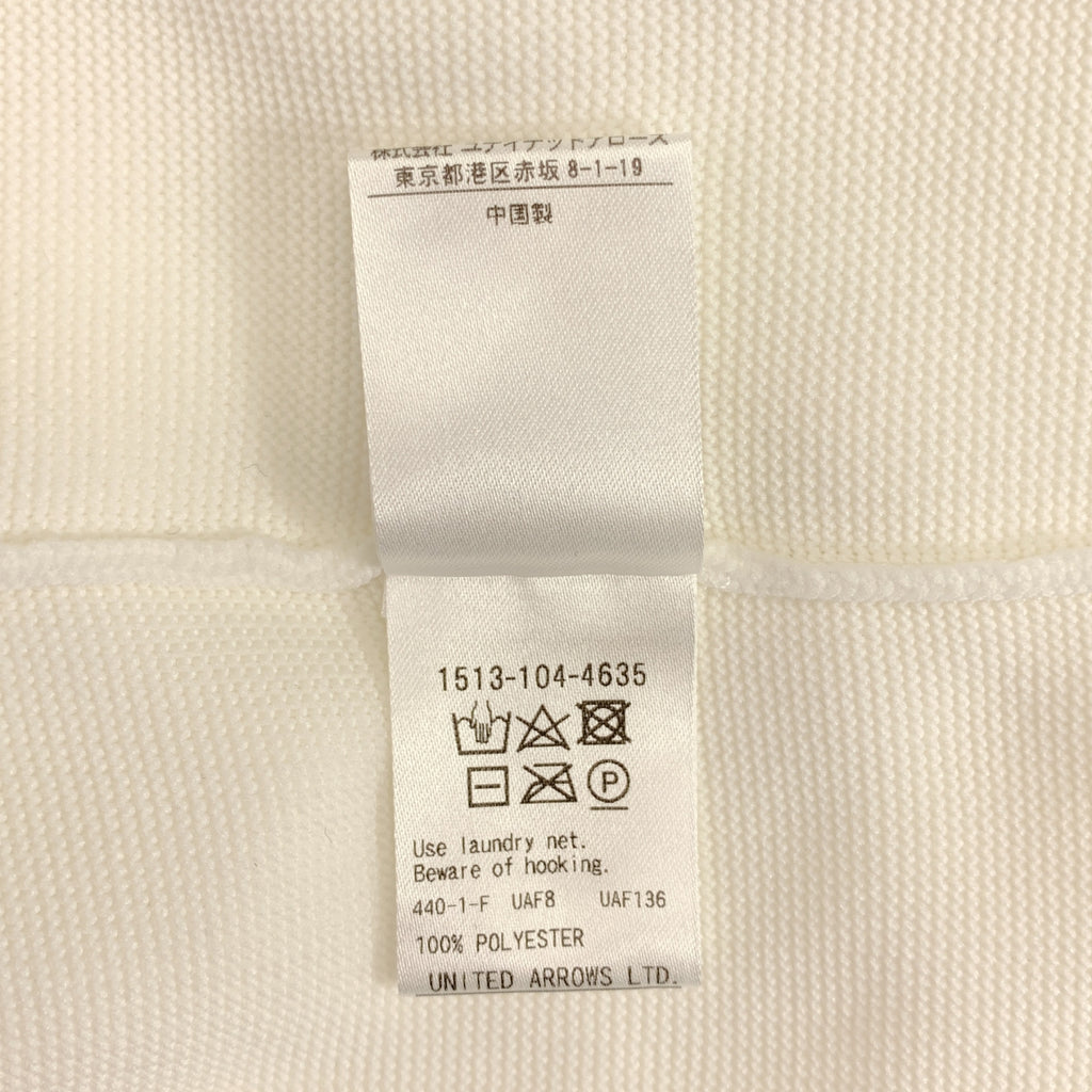 【미품】 UNITED ARROWS / 유나이티드 아로즈 | P 페플람 니트 리브 풀오버 | F | 화이트 | 여성