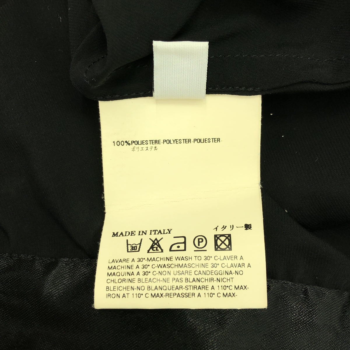 Martin Margiela / マルタンマルジェラ | 2007SS | 白タグ ここのえ 立体 バックオープン ドレス ワンピース | 40 | レディース