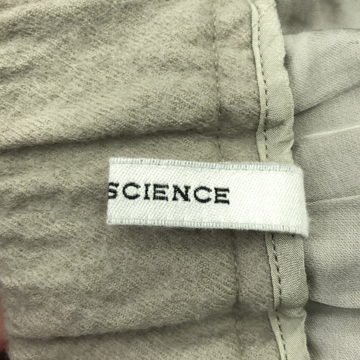 ARTS&SCIENCE / アーツアンドサイエンス | 2023AW | EASY PANTS ウール イージー パンツ | 0 | グレー | レディース