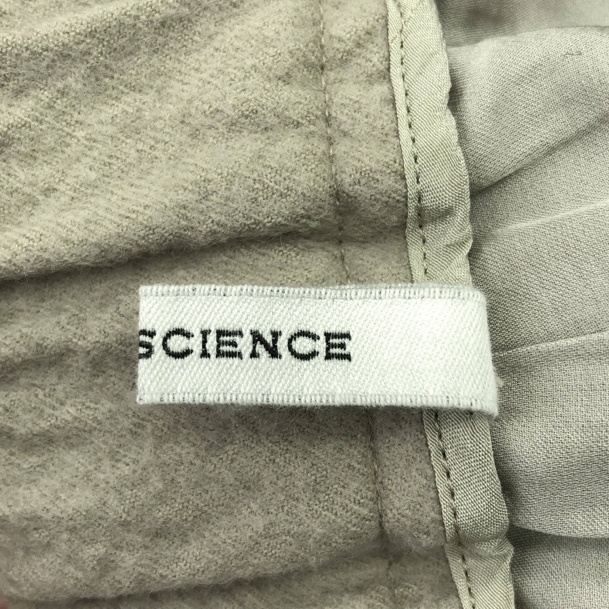 ARTS&SCIENCE / アーツアンドサイエンス | 2023AW | EASY PANTS ウール イージー パンツ | 0 | グレー | レディース