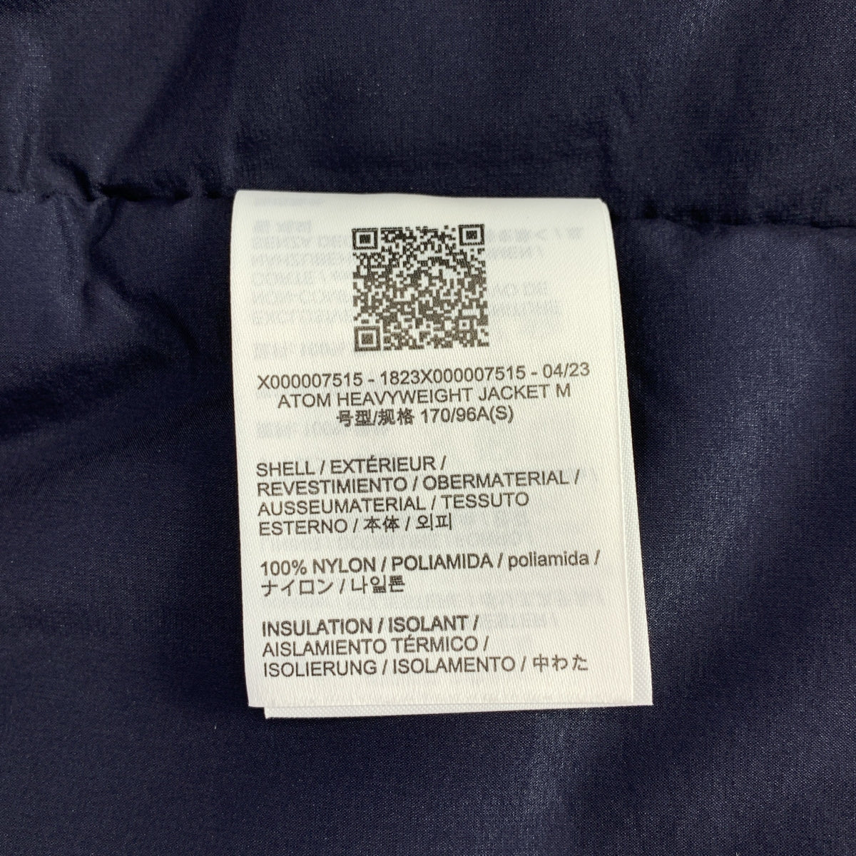 ARC'TERYX / アークテリクス | ATOM HEAVYWEIGHT アトム ヘビーウェイト ダウンジャケット | S | メンズ