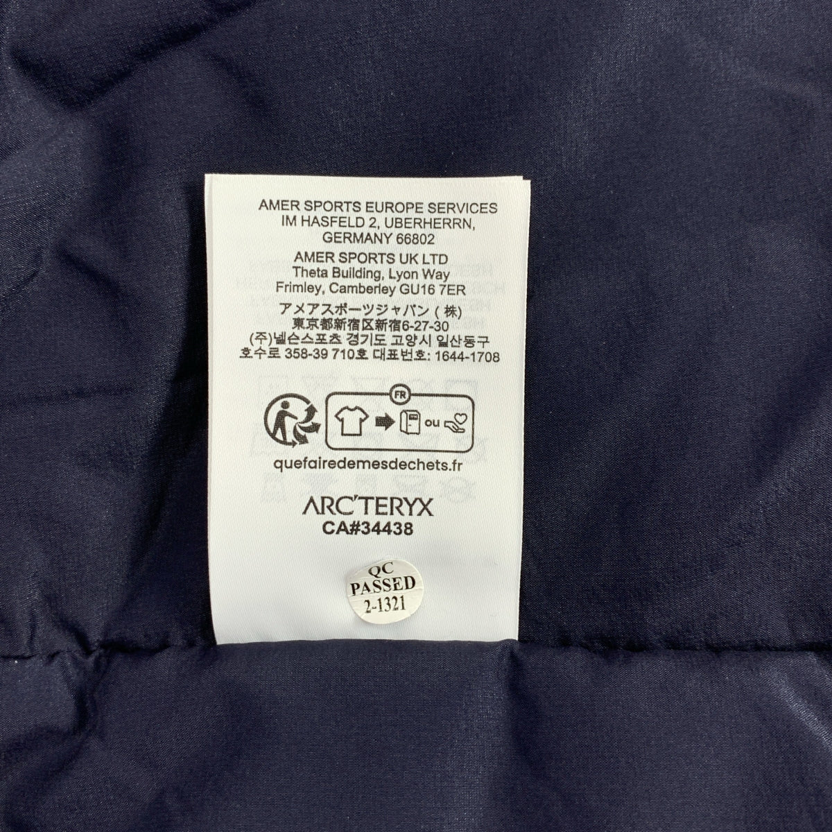 ARC'TERYX / アークテリクス | ATOM HEAVYWEIGHT アトム ヘビーウェイト ダウンジャケット | S | メンズ