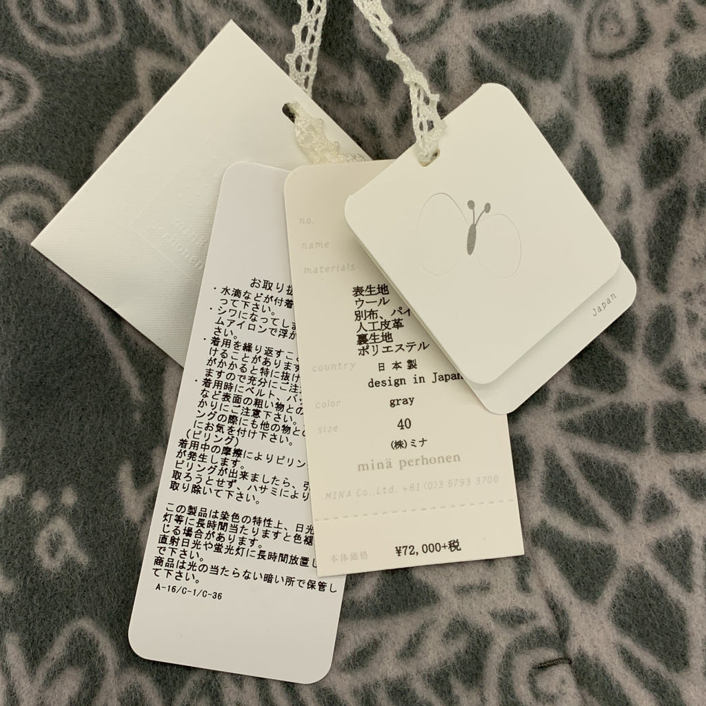 mina perhonen / 미나펠호넨 | imagine 울 멜튼 총 무늬 와이드 민소매 원피스 |