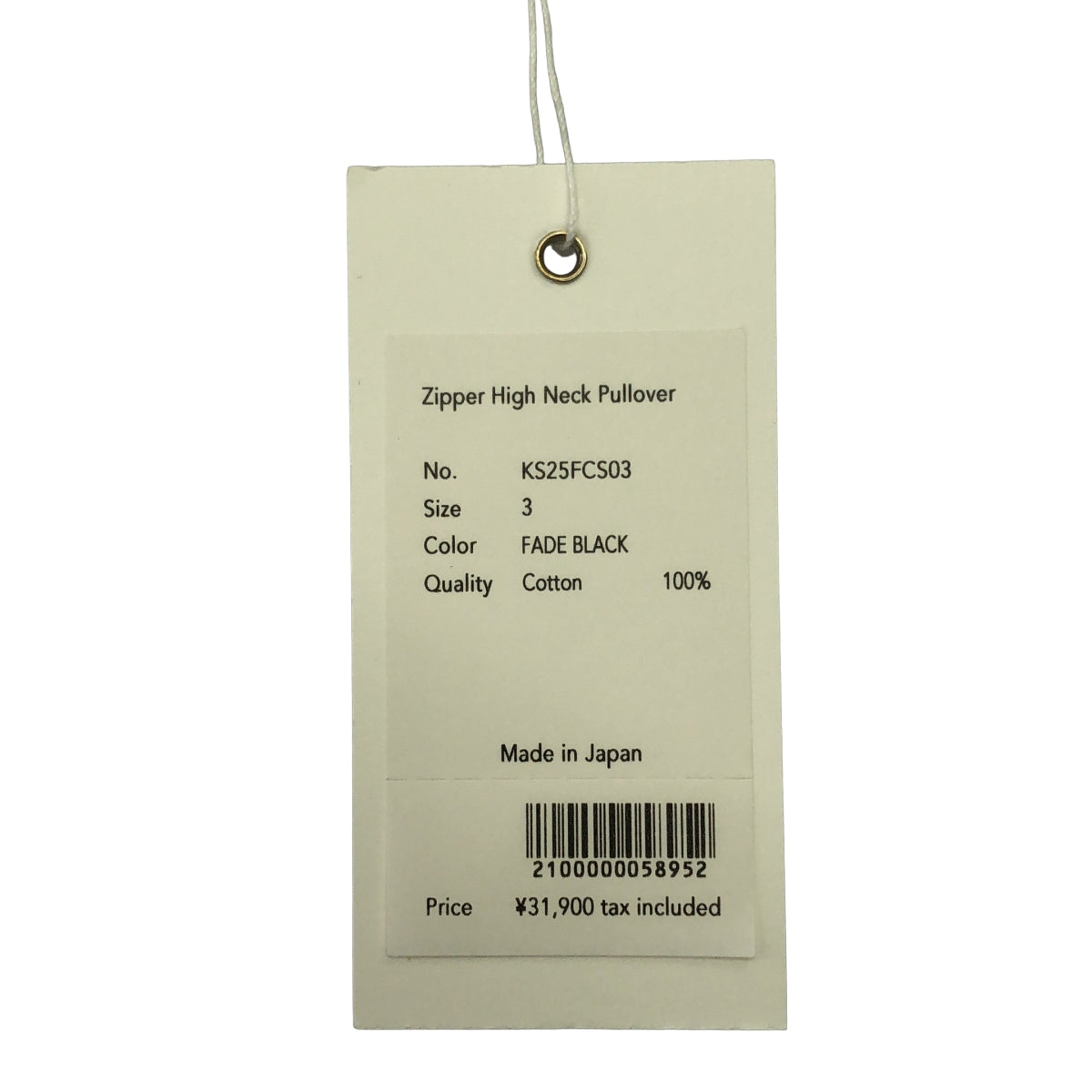 【新品】  Kaptain Sunshine / キャプテンサンシャイン | 2025AW | Zipper High Neck Pullover ジッパー ハイネック プルオーバー ハーフジップ スウェット | 3 | FADE BLACK / フェードブラック | メンズ