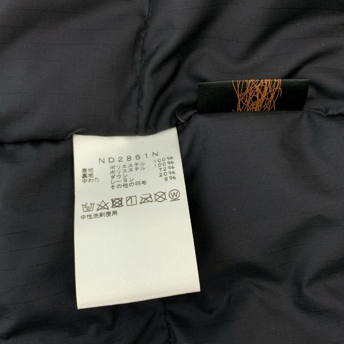 THE NORTH FACE PURPLE LABEL | 羽絨外套 | M 碼 | 女款