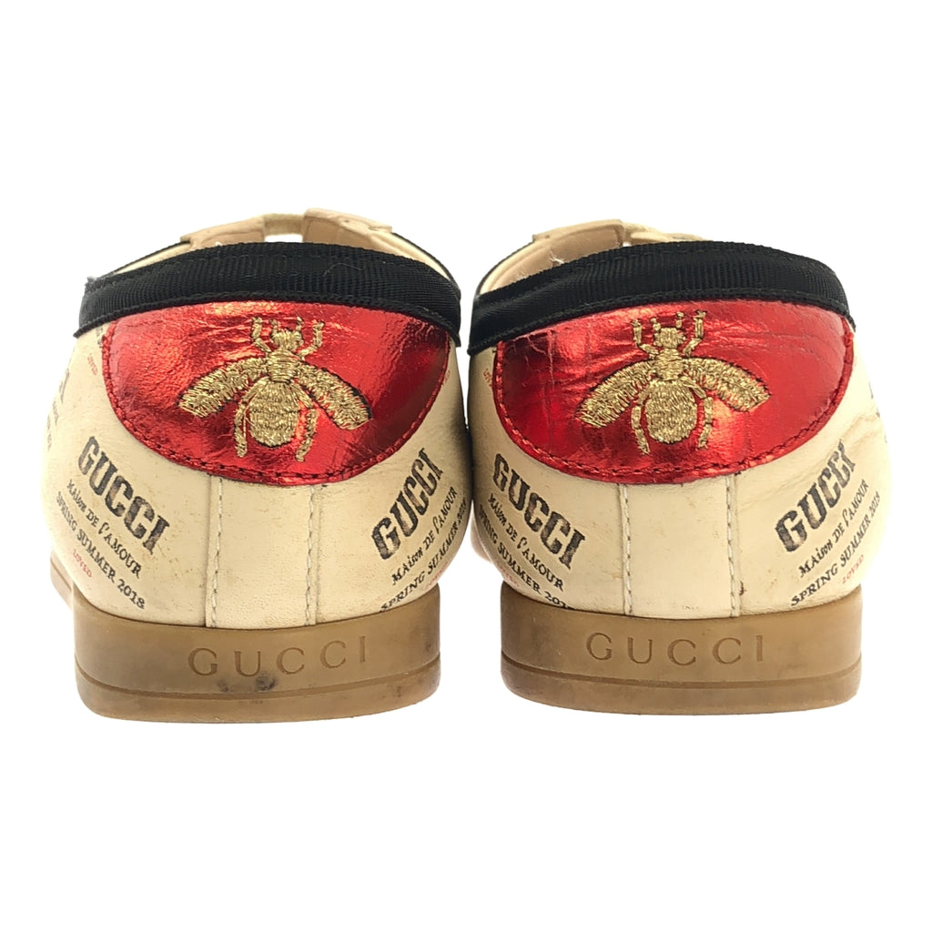 GUCCI / グッチ | 519531 ロゴプリント レザー ローカットスニーカー | 34 | レディース