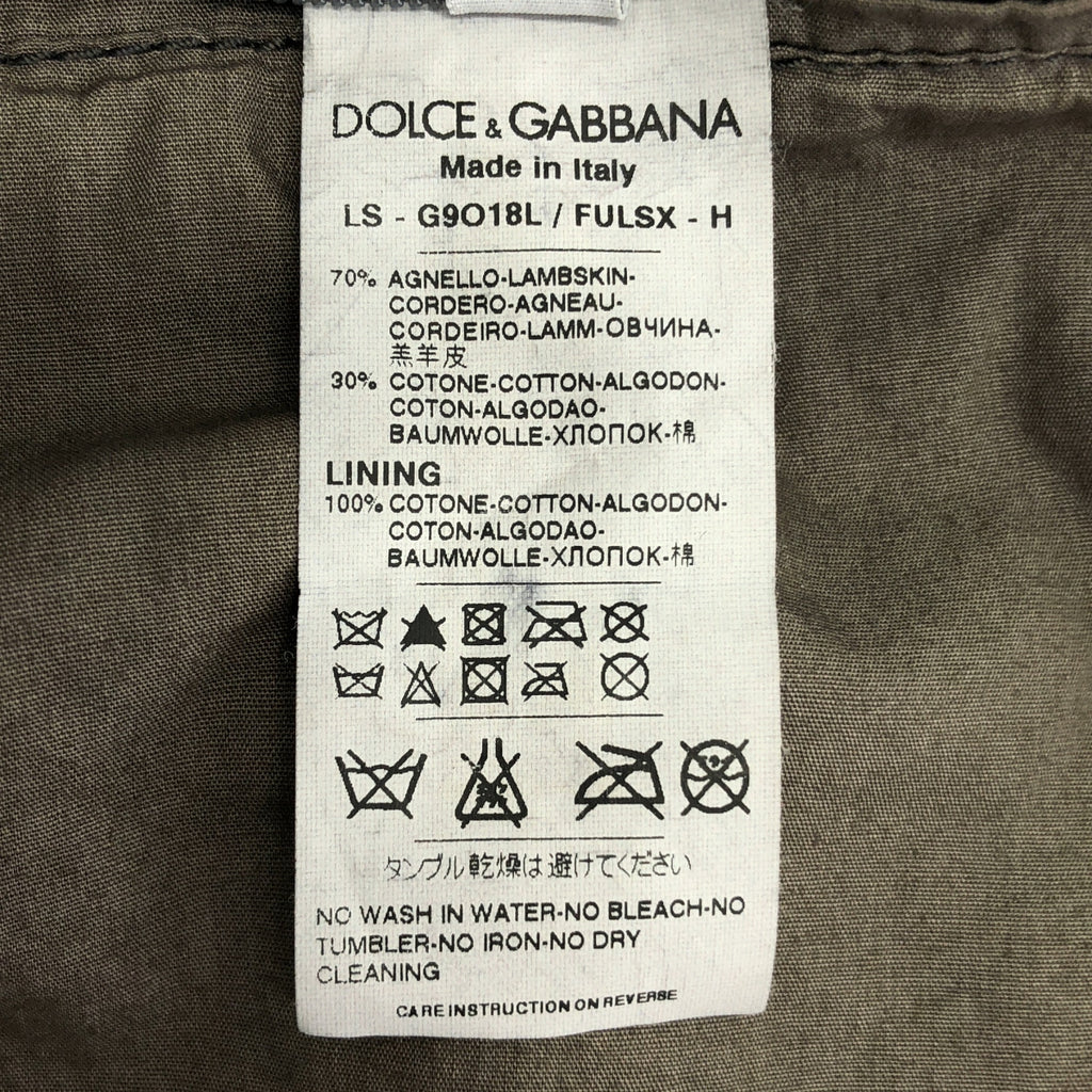 DOLCE＆GABBANA / ドルチェ＆ガッバーナドルガバ | レザー コットン 切替 ライダースジャケット | 46 |