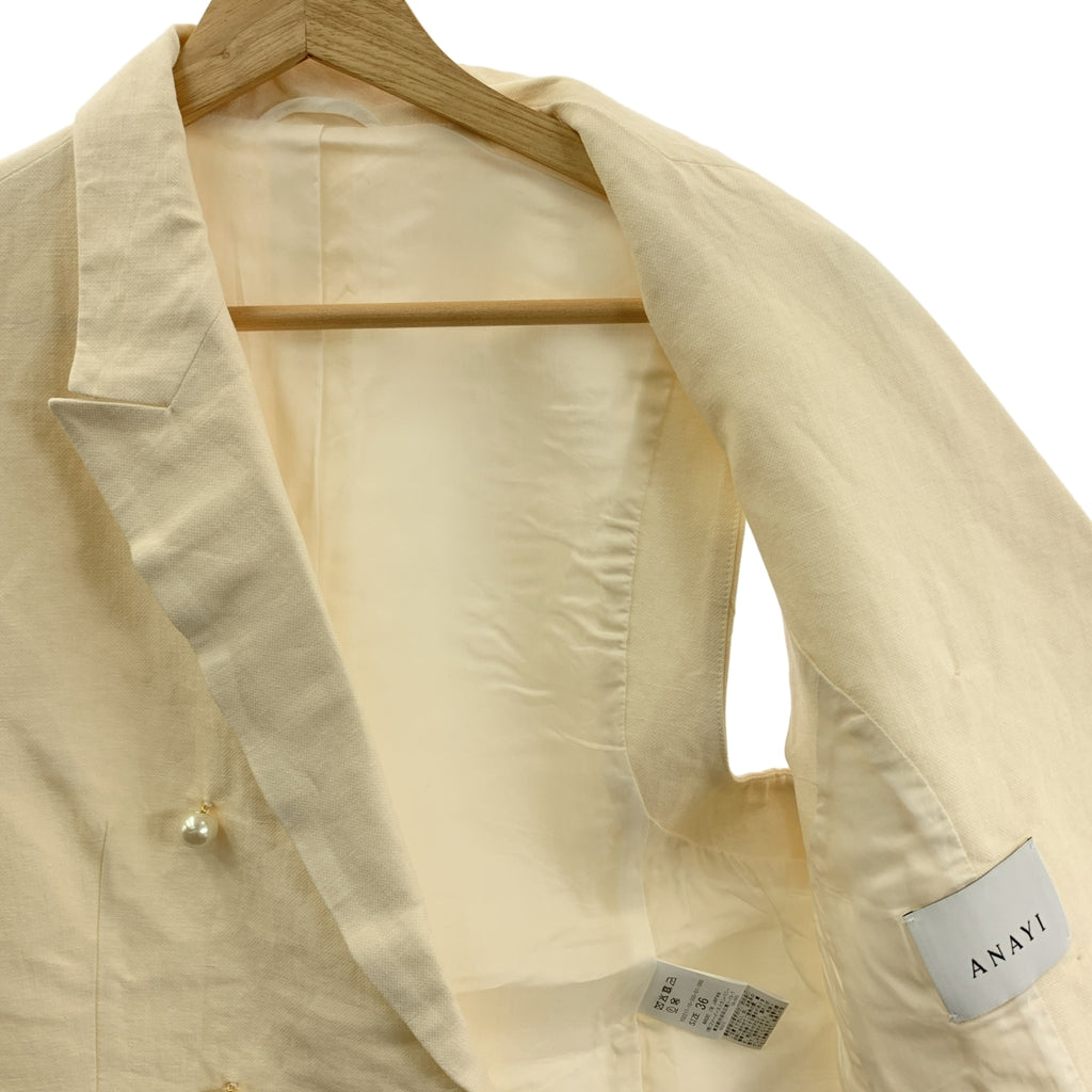ANAYI / アナイ | リネン コットン パールボタン ダブルブレスト テーラード ジレ ベスト | 36 | アイボリー | レディース