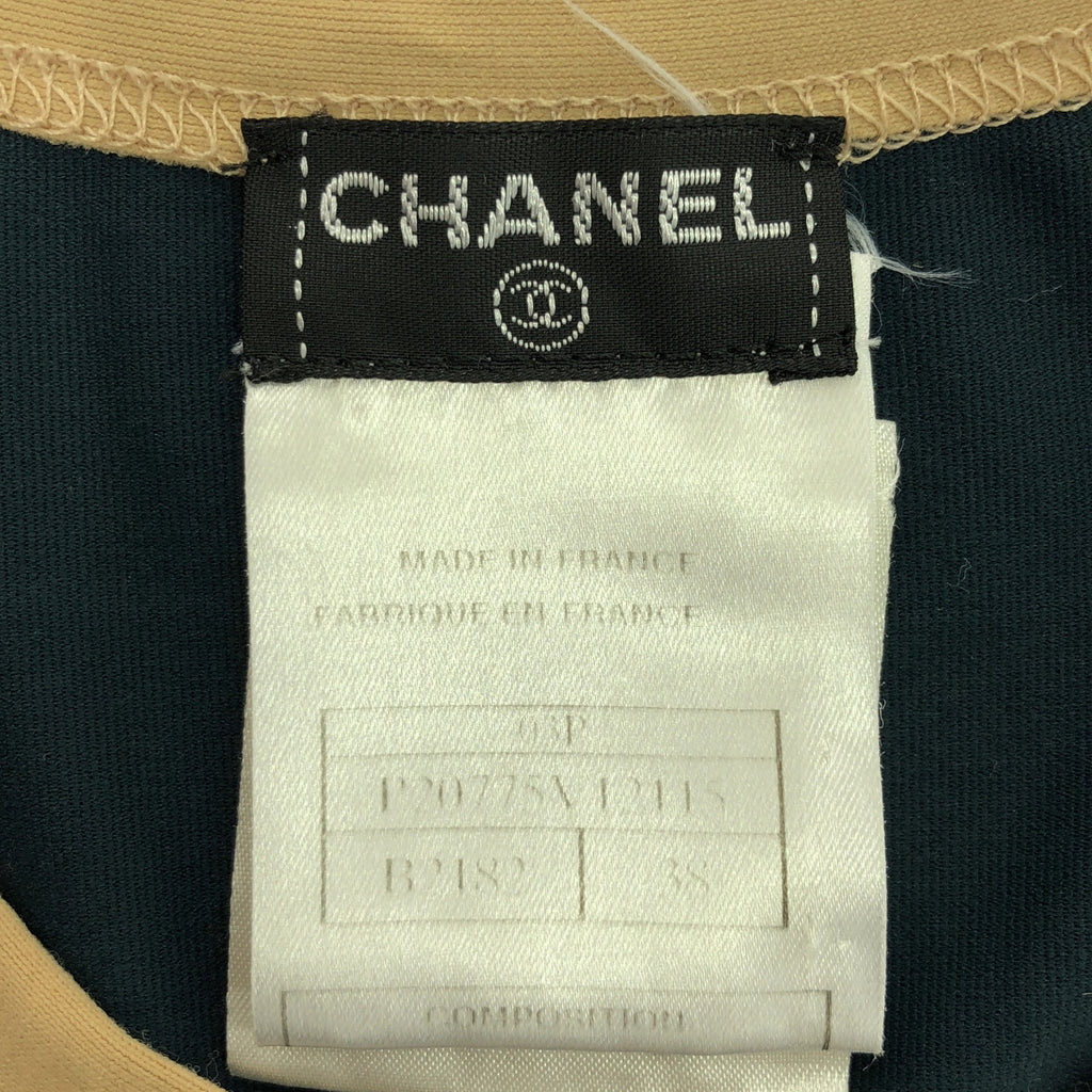 CHANEL / シャネル | パイピング ライン ジップ ロングカーディガン | 38 | グリーン/ベージュ | レディース