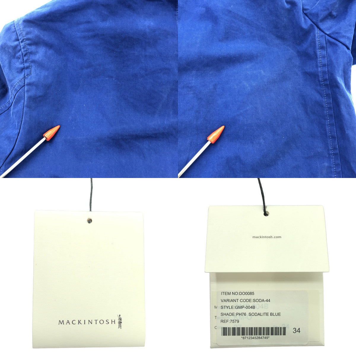 MACKINTOSH / Mackintosh | Cotton bonded hooded coat | 34 | Blue | Men's