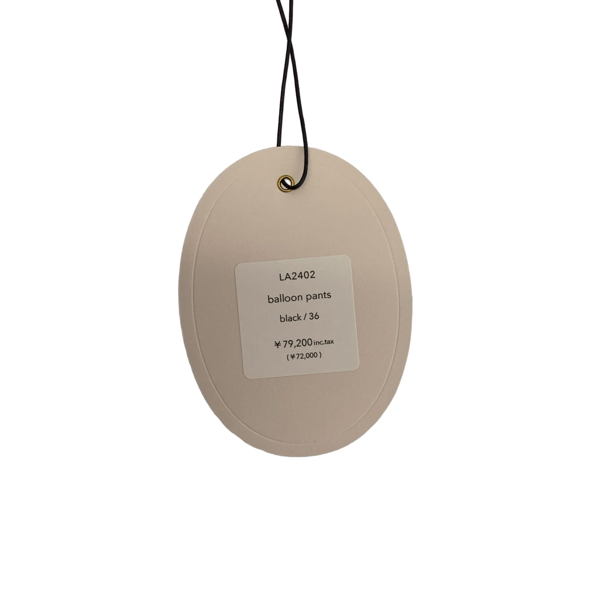 humoresque / 유모레스크 | 인사이드 아웃 와이드 슬랙스 팬츠 | 36 | 여성