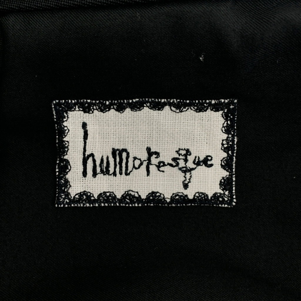 humoresque / 유모레스크 | 인사이드 아웃 와이드 슬랙스 팬츠 | 36 | 여성