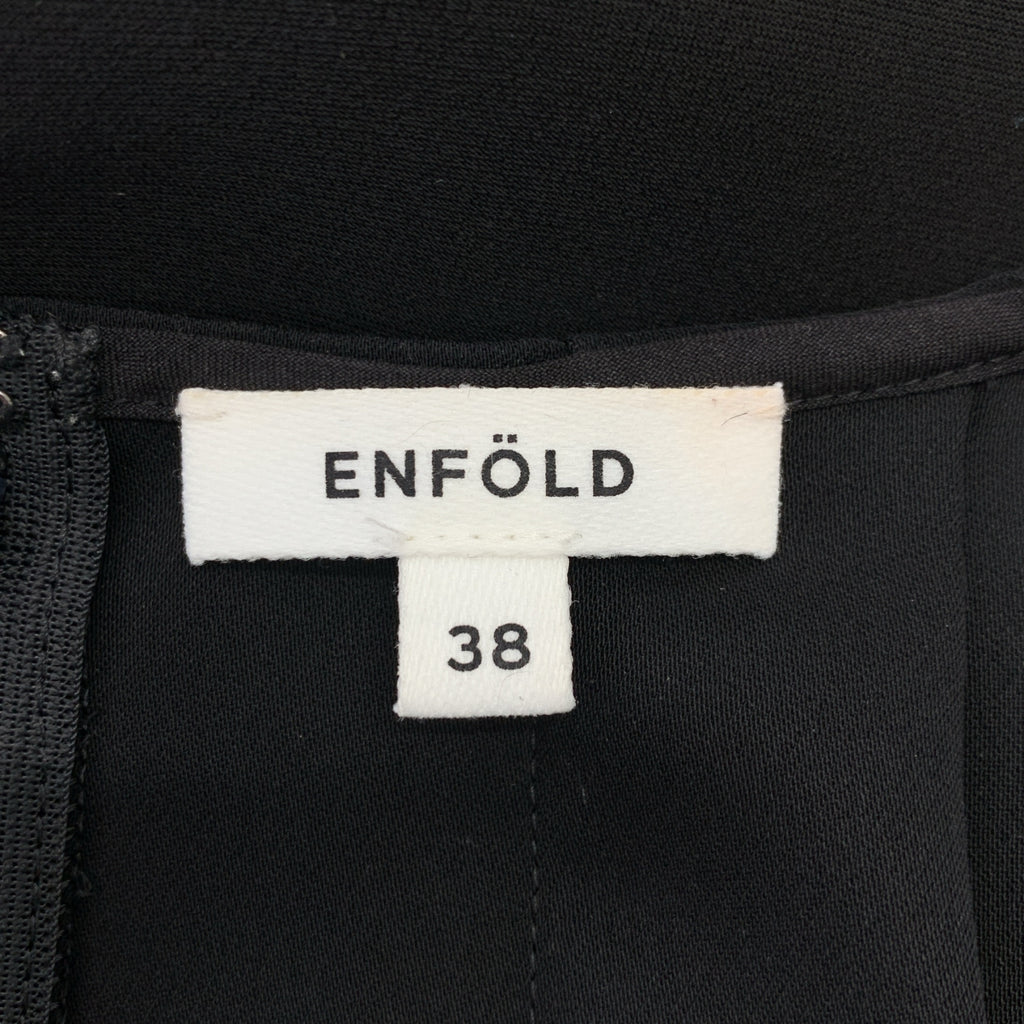ENFOLD / 엠 폴드 | CIRCLE PULLOVER / 백 Zip 볼륨 블라우스 | 38 |