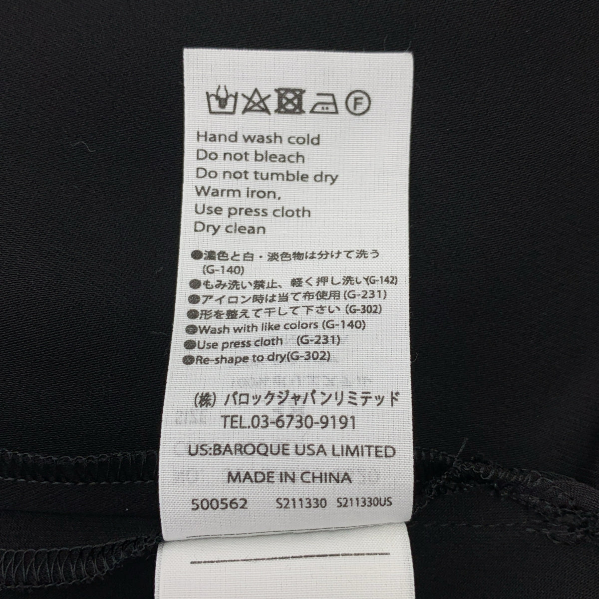 ENFOLD / 엠 폴드 | CIRCLE PULLOVER / 백 Zip 볼륨 블라우스 | 38 |