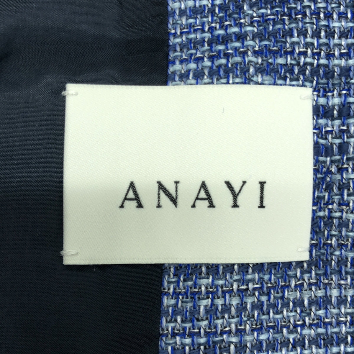 ANAYI / アナイ | セットアップ メランジ ツイード ノーカラー ジャケット パンツ | 38 | ブルー | レディース