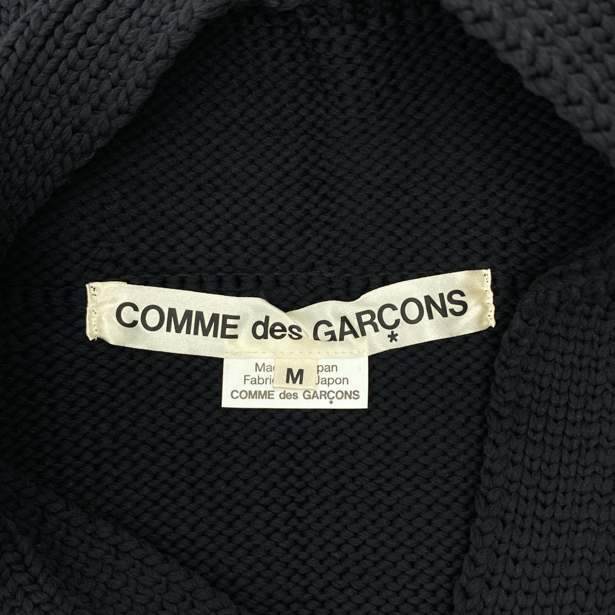COMME des GARÇONS | 2025SS | 超大聚酯針織背心 | M碼 | 女款