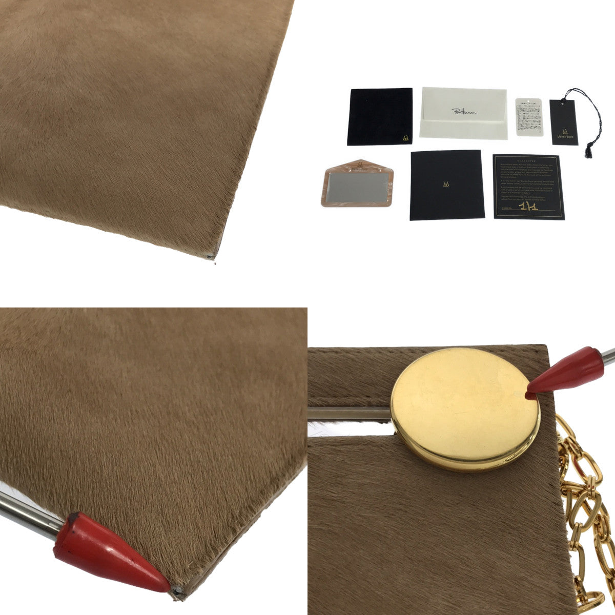 【美品】  bienen davis / ビエネン デイヴィス | Ron Herman 取扱い ハラコ レザー チェーンショルダーバッグ | ベージュ | レディース