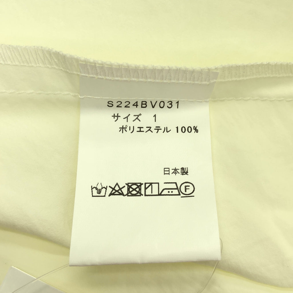 sono / 소노 | 해밍 레이디 블라우스 셔츠 | 1 | 여성