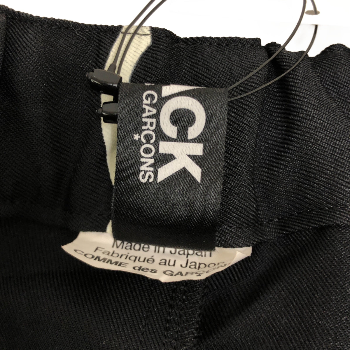 BLACK COMME des GARCONS / ブラックコムデギャルソン | 2025AW | ポリエステル 総柄 ドローストリング ボリューム スカート | M | レディース
