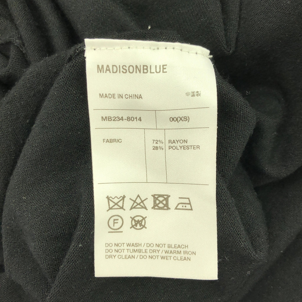 MADISON BLUE / マディソンブルー | 2023AW | SIDE TUCK MERMAID SK / ウエストゴム サイドタック マーメード スカート | 00（XS) | ブラック | レディース