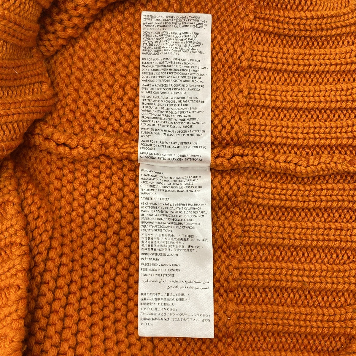 DSQUARED2 | 2022 秋冬 | 羊毛低針高領大尺碼針織衫 | XS | 橘色 | 女款