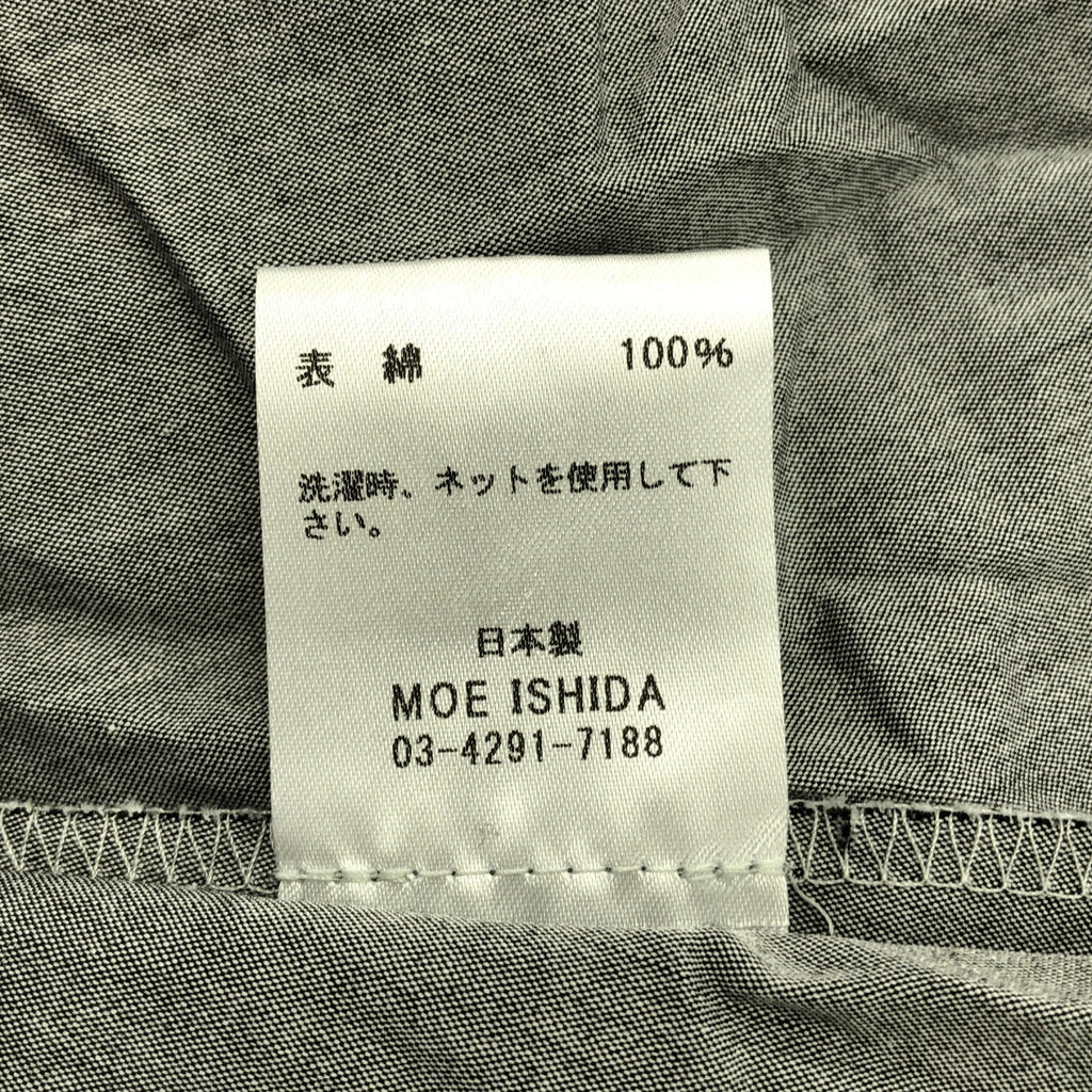 HOUGA | 高領後背設計束腰上衣 | F | 灰色 | 女款