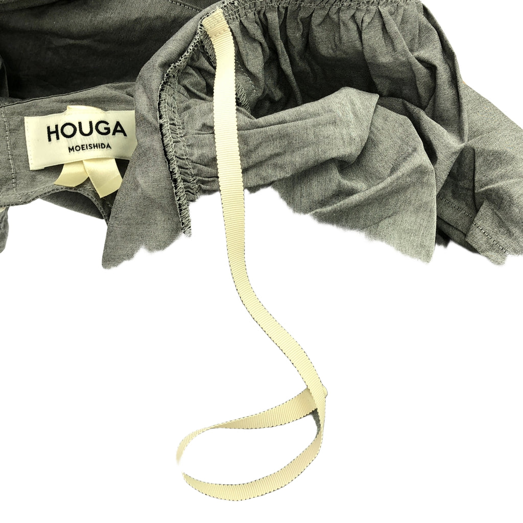 HOUGA | 高領後背設計束腰上衣 | F | 灰色 | 女款