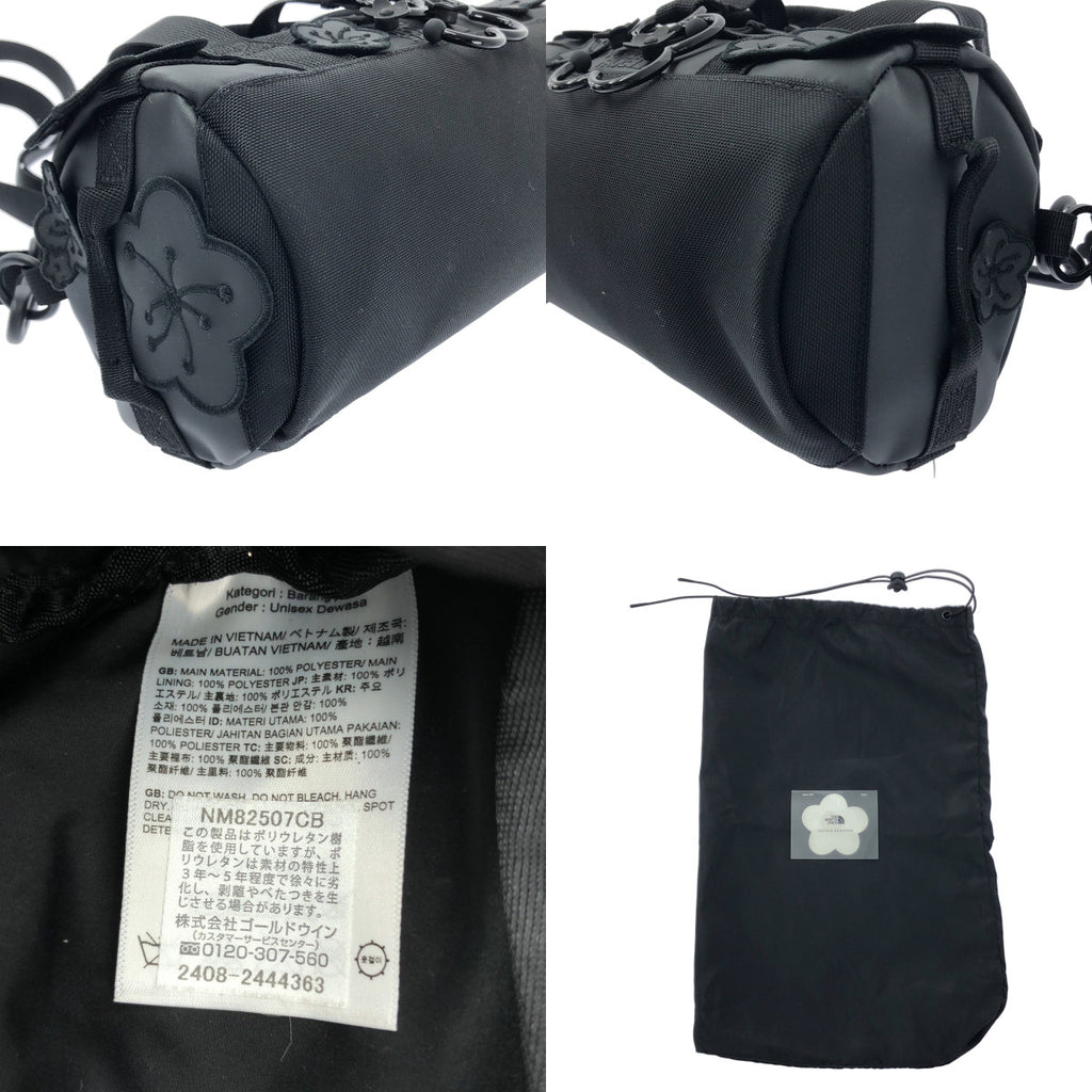 【近全新】Cecilie Bahnsen | x THE NORTH FACE Base Camp 手拿包 | 黑色 | 女款