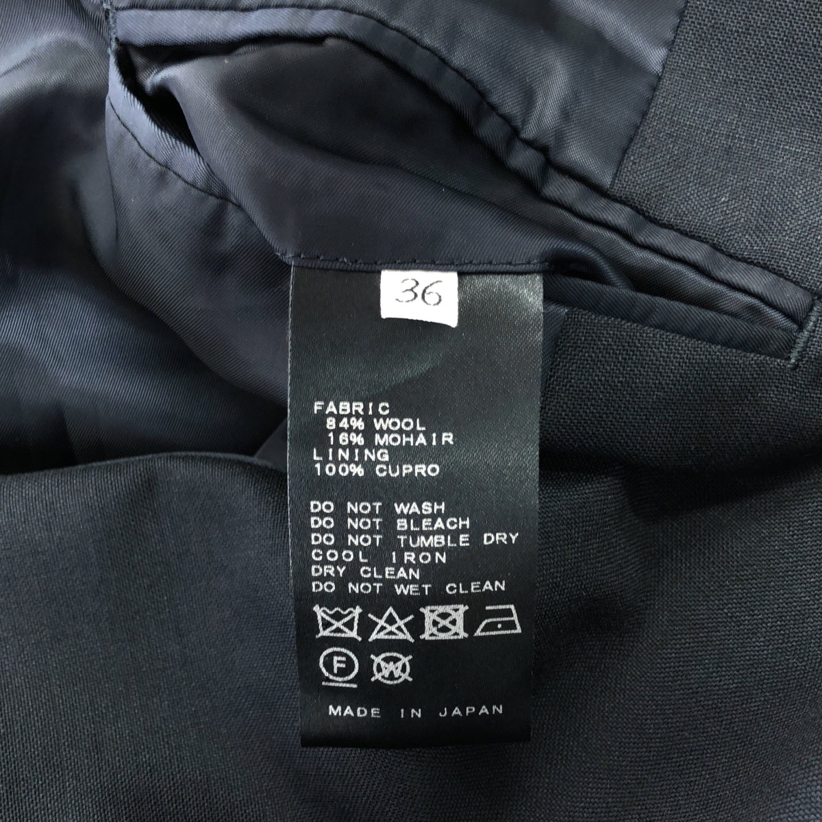 Deuxieme Classe / 두지엠 클래스 | Navy tailored / 테일러드 재킷 / 총 안감 | 36 | 네이비 | 여성