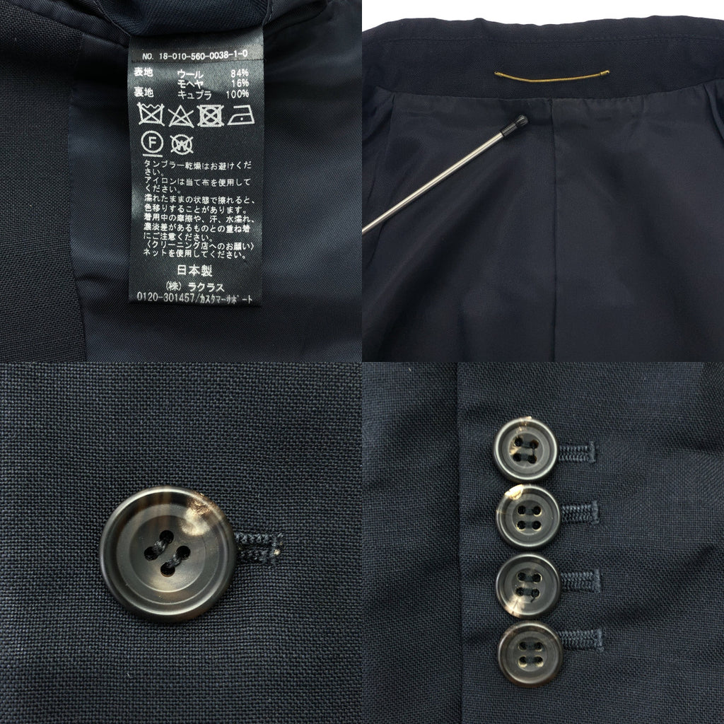 Deuxieme Classe / 두지엠 클래스 | Navy tailored / 테일러드 재킷 / 총 안감 | 36 | 네이비 | 여성