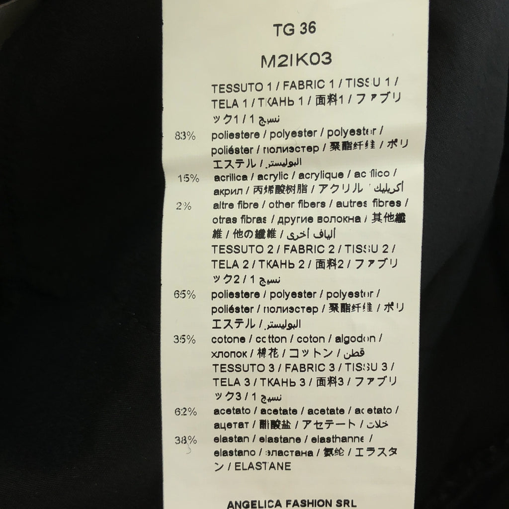 MEIMEIJ / メイメイジェイ | ツイード 2タック ショートパンツ | 36 | ブラック | レディース