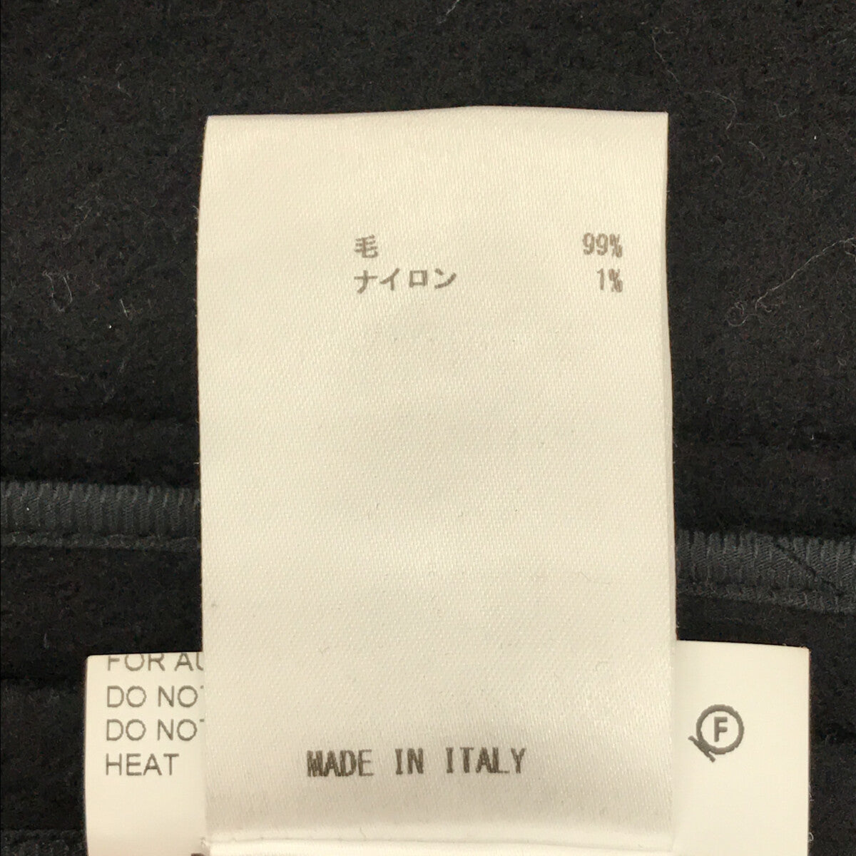 JIL SANDER / 질산더 | 울 오버 롱 코트 | 34 | 블랙 | 여성