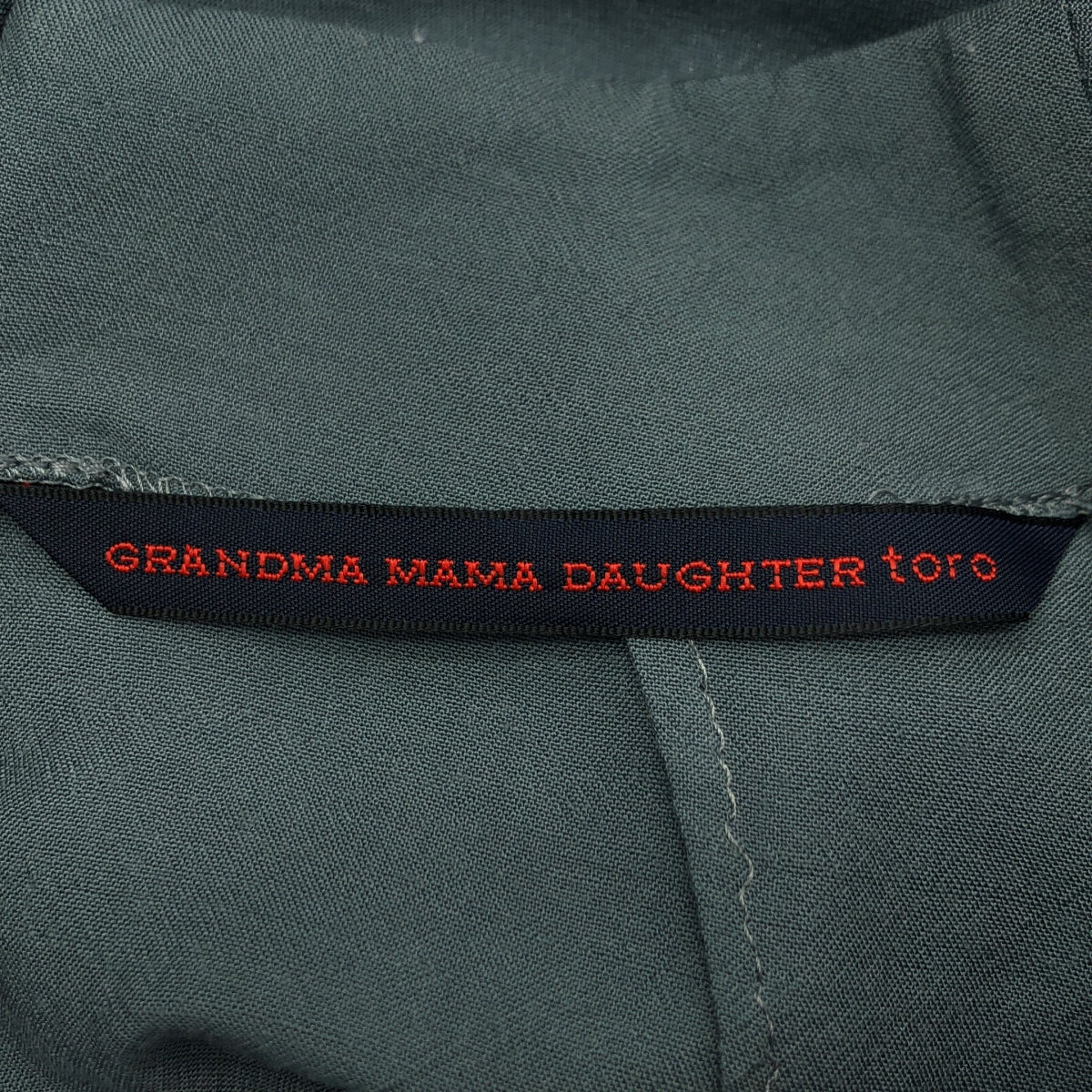 grandma MAMA daughter / グランマママドーター | ハイネック プリーツ  ブラウス | 1 | グレー | レディース