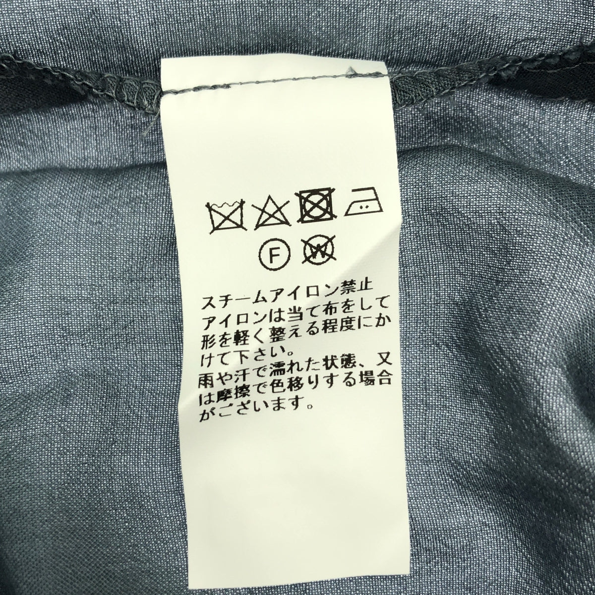 grandma MAMA daughter / 그란 엄마 마도터 | 하이넥 주름 블라우스 | 1 | 회색 | 여성