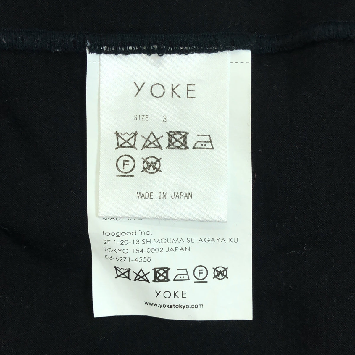 YOKE / ヨーク | 2020AW | HIGH NECK LONG SLEEVES ハイネック