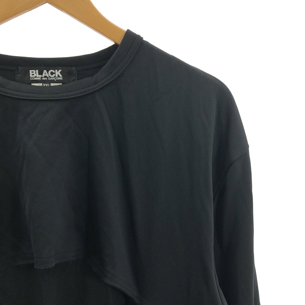 BLACK COMME des GARCONS / 블랙 콤 데 갤슨 | 2018AW | 폴리 에스테르 변형 오버 실루엣 컷소우 | XXL | 남성