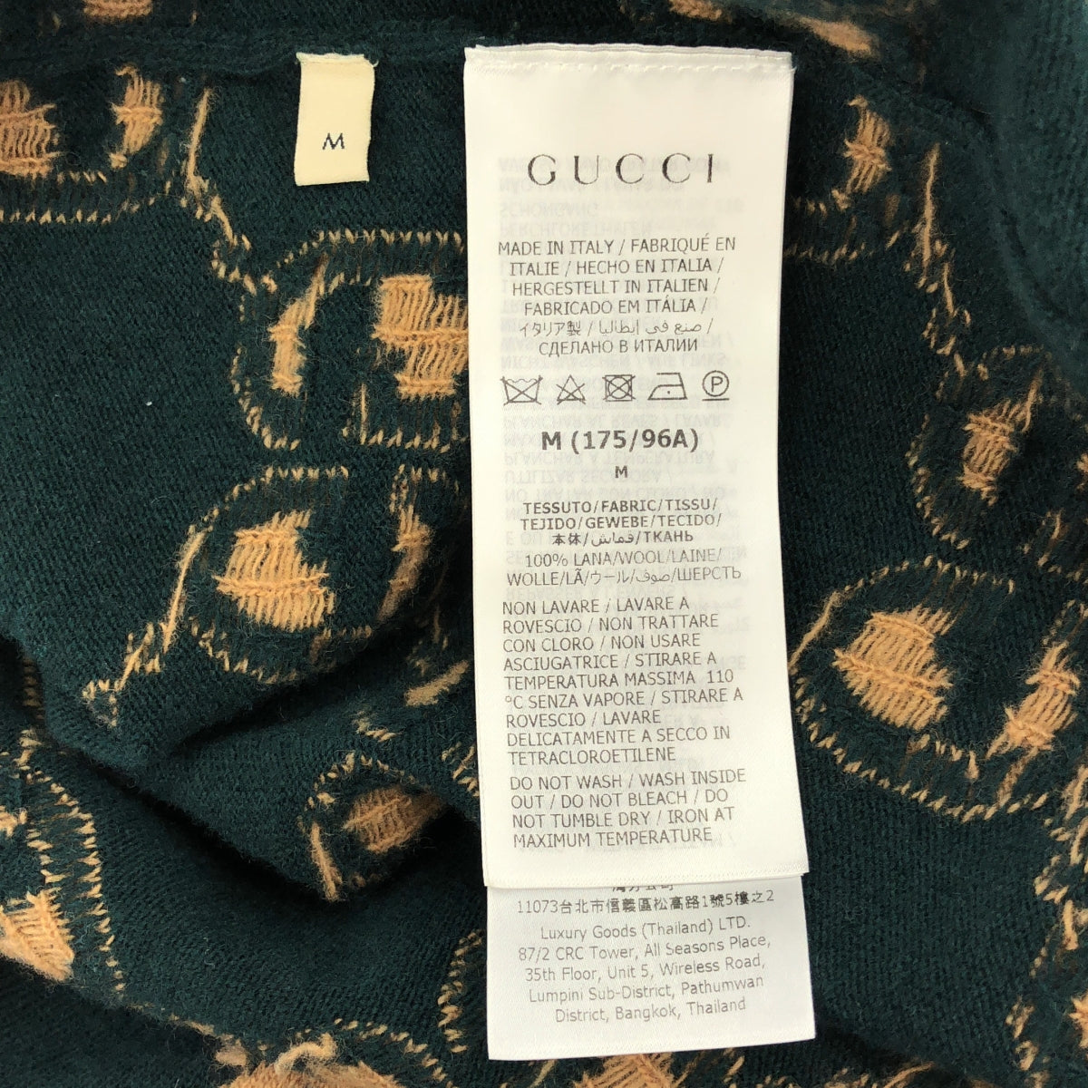 GUCCI | 692900 羊毛 GG 提花圓領毛衣 | M 碼 |