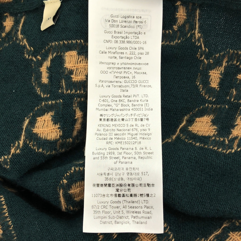 GUCCI | 692900 羊毛 GG 提花圓領毛衣 | M 碼 |