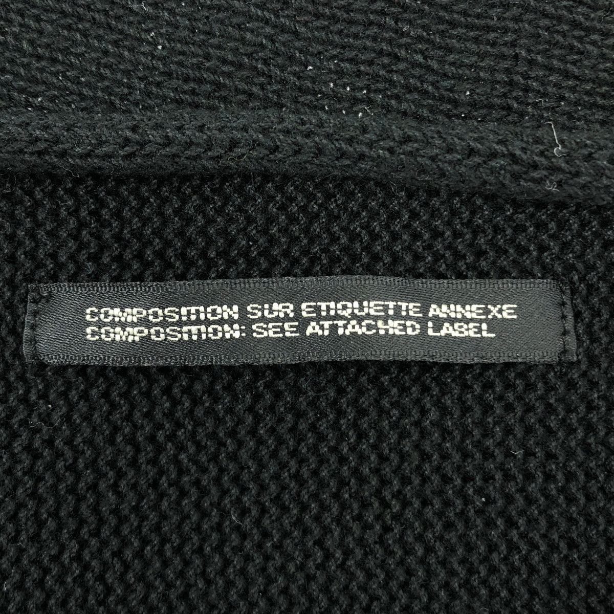 Y's / ワイズヨウジヤマモト | 2008AW | 変形スリーブ ニット カーディガン | 3 | ブラック | レディース
