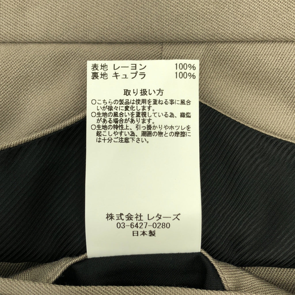 The Letters / レターズ | 2024SS | WESTERN WIDE TROUSERS RAYON GABARDINE レーヨンギャバジン ウエスタン ワイド トラウザー パンツ | グレー | L | メンズ