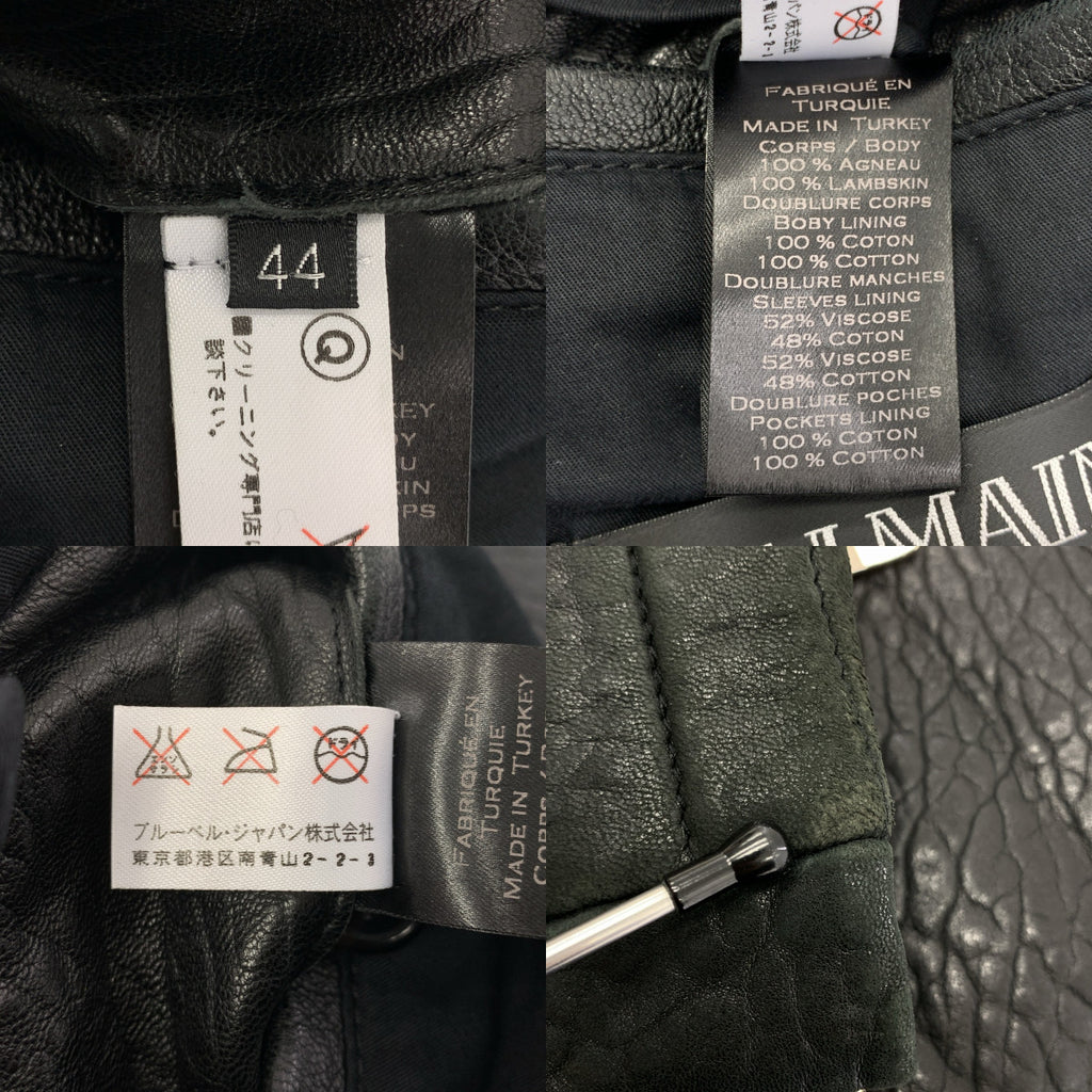 BALMAIN / バルマン | 2013AW | ラムスキン バイカー レザー ライダース ジャケット | 44 | メンズ