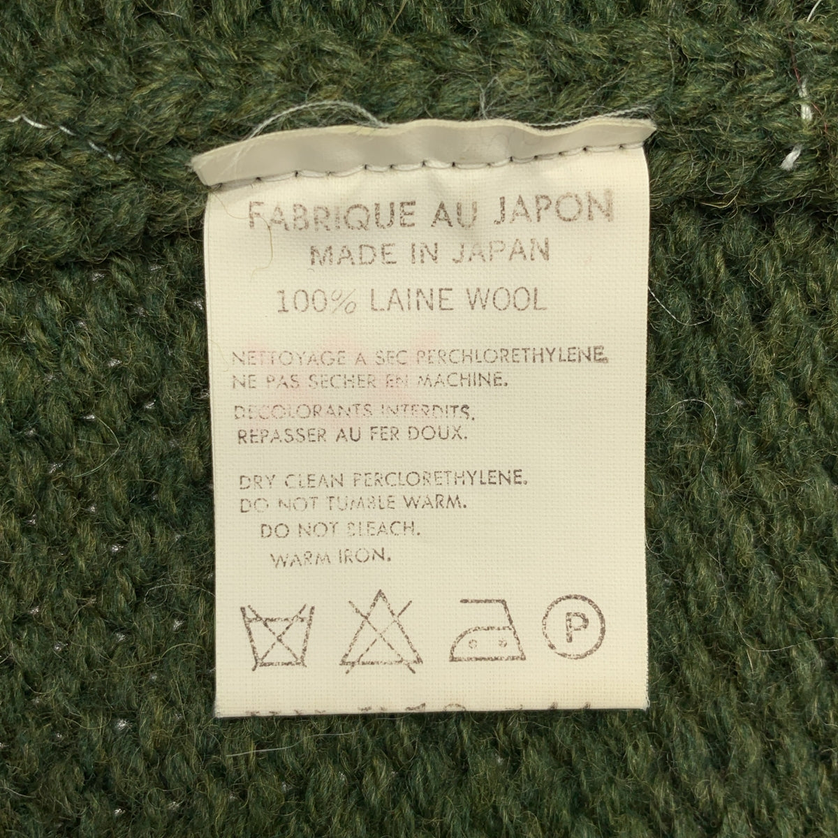 Y's / Y's Yohji Yamamoto | 2021 秋冬系列 | 羊毛考維坎絞花針織外套 |