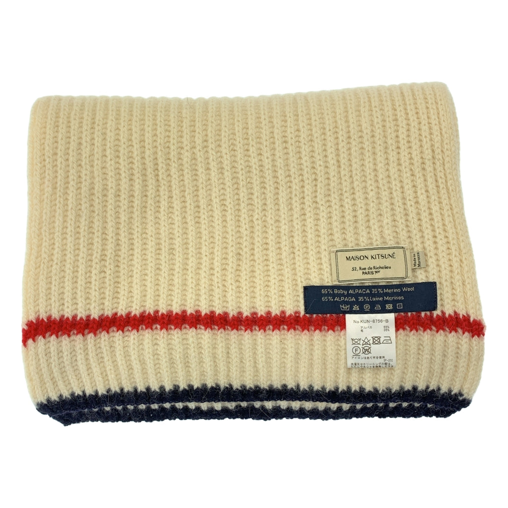 MAISON KITSUNE / メゾンキツネ | アルパカ ウール リブ ロングマフラー |