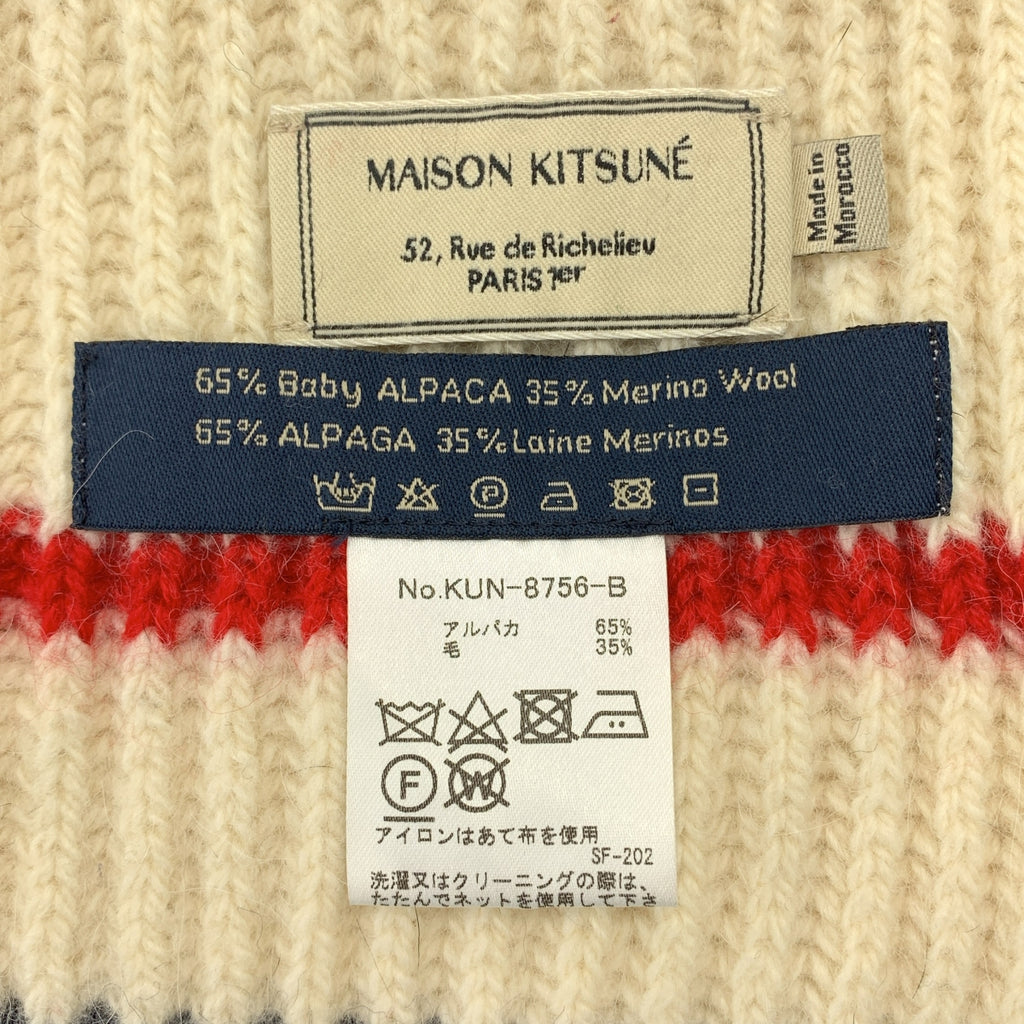MAISON KITSUNE / メゾンキツネ | アルパカ ウール リブ ロングマフラー |