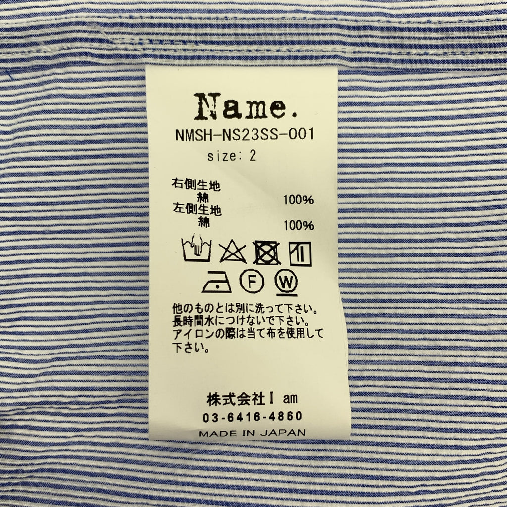 Name. / 이름 | 2023SS | 바이 컬러 스트라이프 오버 실루엣 셔츠 | 2 |