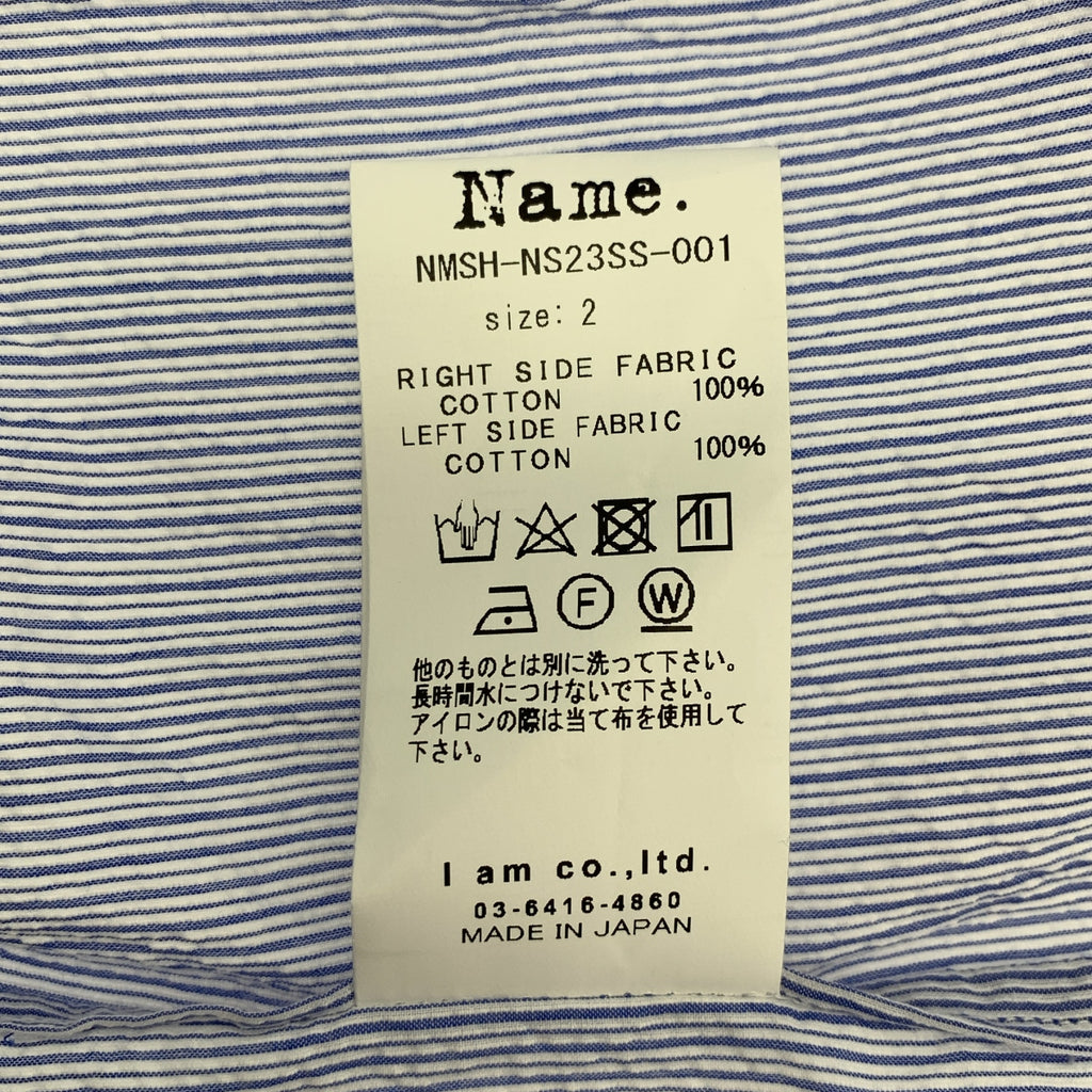 Name. / 이름 | 2023SS | 바이 컬러 스트라이프 오버 실루엣 셔츠 | 2 |