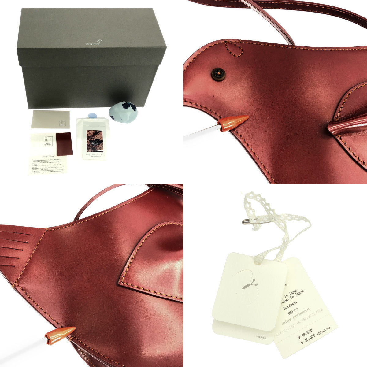 mina perhonen / mina perhonen | tori pochette leather shoulder bag |