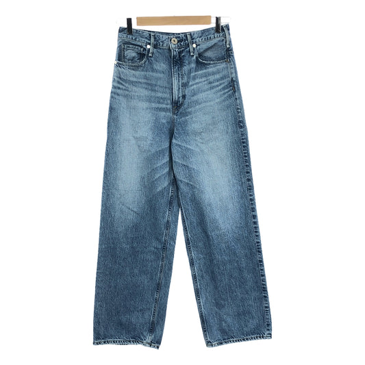 upper hights / upper hights | THE NIECE The Nice High Rise Wide Straight Denim Pants | 23 | Indigo | Women's